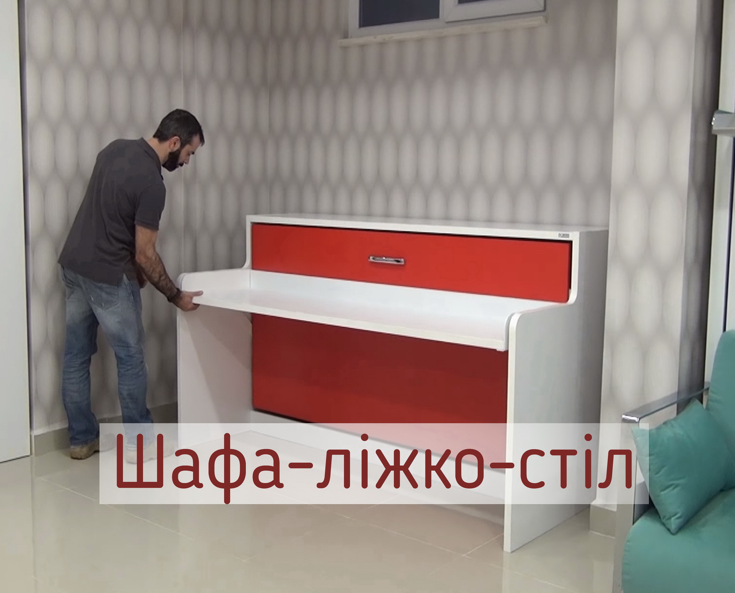 sl2pDvxwjlw