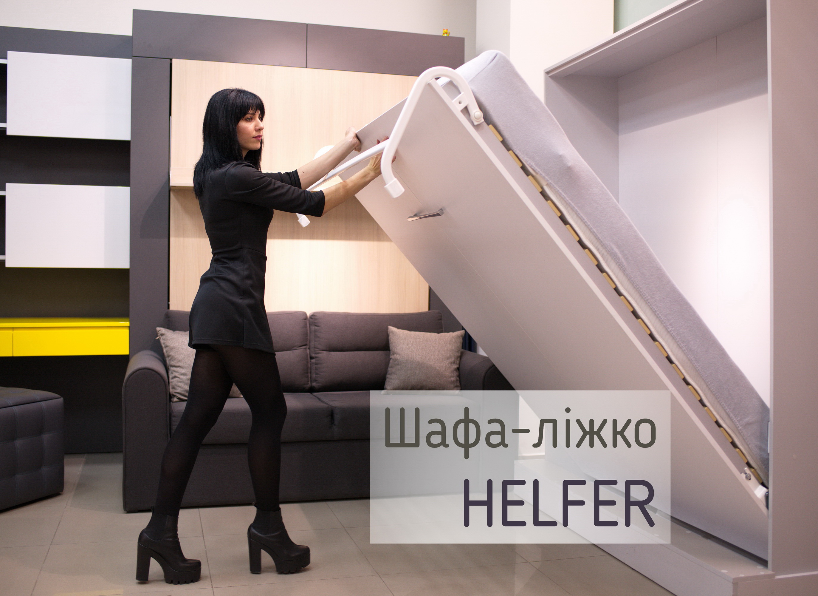 UMHx3JXw0po