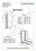 Mechanism for wardrobe-bed MLA 108.2 (Italy) - photo 8
