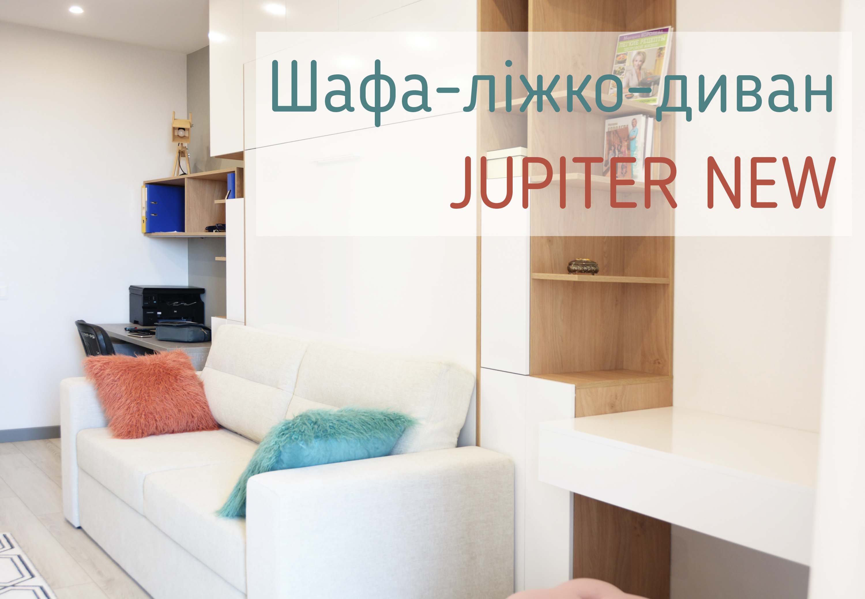 ZlUyhHrpSCo